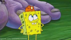 کارتون باب اسفنجی انیمیشن باب اسفنجی باب اسفنجی جدید باب اسفنجی