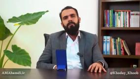 جلسه اول سه تکنیک طلایی زمان گذاری عبدالمجید احمدی