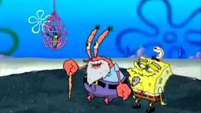 باب اسفنجی بهترین دوستان تا ابد - کارتون باب اسفنجی دوبله فارسی