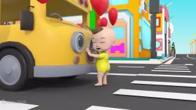 آهنگ شاد کودکانه ماشین بازی : ماشین های خندان و توپ  های رنگی!