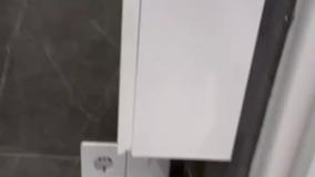 سرویس بهداشتی