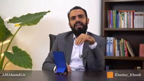 جلسه سوم سه تکنیک طلایی زمان گذاری عبدالمجید احمدی