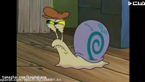 کارتون باب اسفنجی - باب اسفنجی جدید - باب اسفنجی دوبله شده