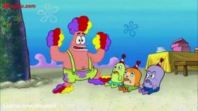 کارتون باب اسفنجی - انیمیشن باب اسفنجی دوبله فارسی - برنامه کودک