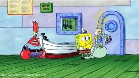 انیمیشن سینمایی باب اسفنجی | تو اخراجی باب | دانلود کارتون باب اسفنجی