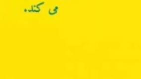 رشد کلافه مو در تخمدان
