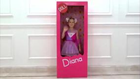 داستان های دیانا و روما