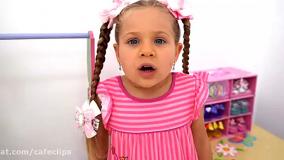 دیانا و روما / دیانا و روما / بازی های دیانا و روما / دیانا شو / دیانا و روما