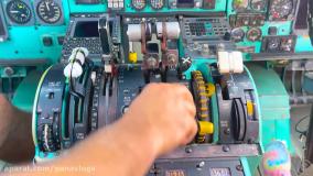 سفر خیالی ناستیا به کشور پورتو ریکو