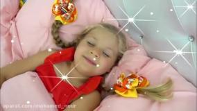 دیانا و روما