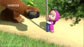 انیمیشن ماشا و میشا با دوبله فارسی کامل در www.118File.