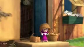 انیمیشن ماشا و میشا/ماشا و آقاخرسه دوبله فارسی /کارتون ماشا و میشا طولانی