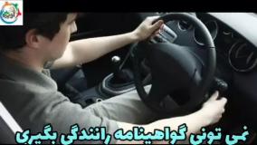 مجازات غیبت در حین خدمت سربازی / مشاوره سربازی آویژه