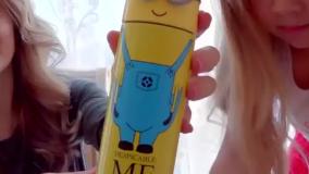 دیانا و روما و جایزه ها