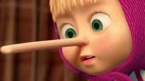 کارتون ماشا و میشا/ماشا و آقا خرسه/دوبله فارسی/کارتون کودک/ماشا جدید