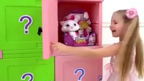 برنامه کودک - اسباب بازی - دیانا و روما - اسباب بازی جدید