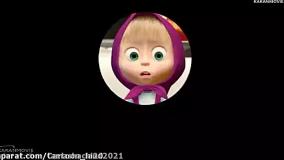 ماشا و میشا ۳ جدید دوبله فارسی (یک ساعت)