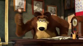 ماشا جدید - کارتون ماشا و میشا طولانی - برنامه کودک ماشا و اقا خرسه