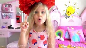 ❤️ ماجراهای دیانا و روما با دوبله فارسی | دیانا و چالش لباس تولد ❤️