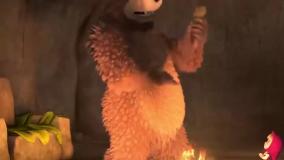 کارتون ماشا و میشا آقا خرسه - فراتر از میکروسکوپ