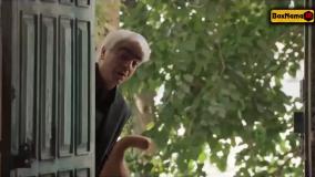 اجل معلق قسمت هفتم