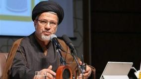 تفسیر عاملی از رویداد ۲۳ خرداد؛ آغاز شکل‌گیری سرمایه اجتماعی ایران | 16 تیر 1404
