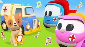 کارتون ماشین ها - لئو کامیون - نجات گربه کوچولو - ترانه آمبولانس برای بچه ها