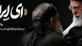 تفسیر عاملی از حضور رهبری بدون عصا در شب عاشورا؛ نشانه مقاومت ملی | 16 تیر 1404
