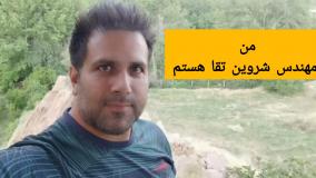 کرم گلوگاه انار چطور به وجود میاد؟ همراه با نکات مهم مبارزه با کرم انار
