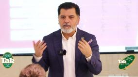 مهارت های ادراکی فروشنده