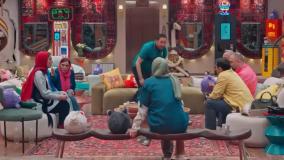 جوکر فصل هفتم/قسمت اول