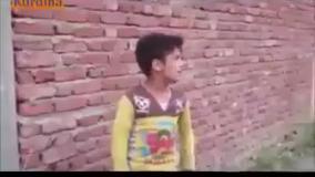 اهنگ قشنگ لیلا با صدای نوجوان کورد