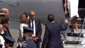 ببیند| رفتار عجیب همسر امانوئل ماکرون دوباره سوژه خبرنگاران شد | 17 تیر 1404