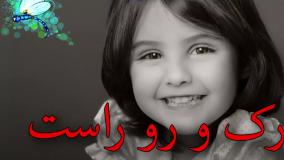 استوری تبریک تولد تیر ماهی ها |  آهنگ شاد برای متولدین خاص تیر