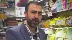 نایلون و نایلکس چاپی | بیلبورد تبلیغاتی