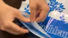 نایلون و نایلکس چاپی | کیسه مناسب خاک و کود