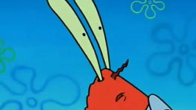 انیمیشن باب اسفنجی : هدف میلیون دلاری | کارتون باب اسفنجی جدید طولانی