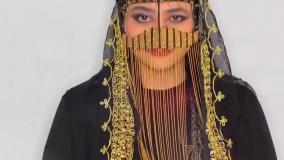 کلیپ شب یلدا مبارک سرنا امینی