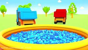 کارتون ماشین بازی | داستان کامیون و استخر توپ آبی