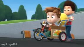 انیمیشن سگ های نگهبان ق 6 دوبله فارسی - تعمیر ابر دوچرخه - کارتون سگ های نگهبان