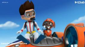 انیمیشن سگهای نگهبان دوبله فارسی | کارتون سگ های نگهبان | سگ های نگهبان جدید