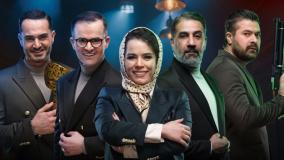 الکلاسیکو به روایت تسلا دانلود قسمت 13 با اجرای سیامک انصاری