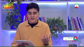 معرفی رمان نبرد با مافیا خودرو