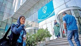 واقعیت ماجرای فیلم جنجالی سهامداران بورس مشخص شد | 18 تیر 1404