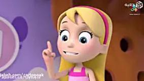 کارتون سگ های نگهبان دوبله فارسی-قسمت 3