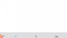 آموزش دانلود تلگرام اصلی