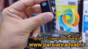 دستگاه ضبط صدا