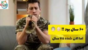 مشاوره سربازی انلاین رایگان / مشاوره سربازی آویژه