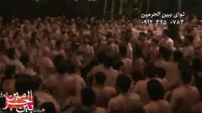 کربلایی جواد مقدم 1392 -شور-کاش یه شب جمعه اقا کرببلات باشیم