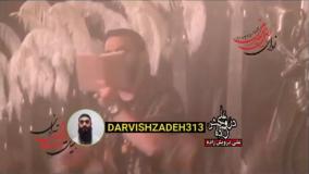 کربلایی جواد مقدم 1392 -شور-هر نفس دلم پر غمش